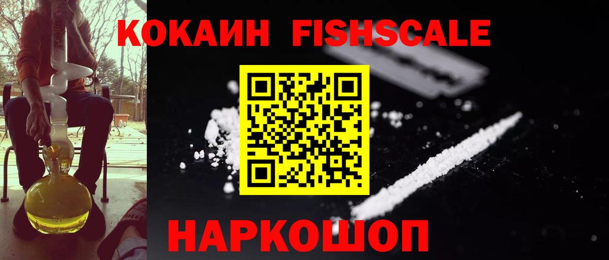 МАРИХУАНА  АМФ   Вход с VPN  Нефтеюганск  ГАШИШ  Мефедрон  APVP СОЛЬ   Меф МЯУ МЯУ кристаллы 