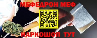 spice Среднеуральск