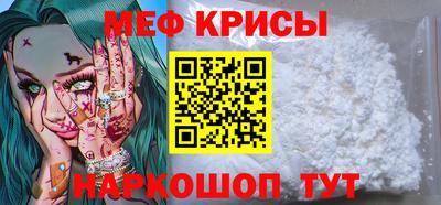 гашиш Старая Купавна