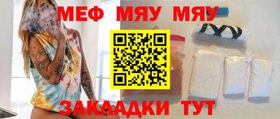 гашиш Старая Купавна