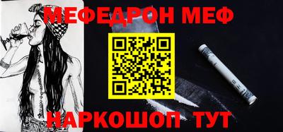 spice Среднеуральск