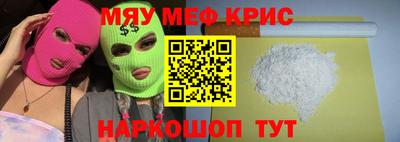 гашиш Старая Купавна