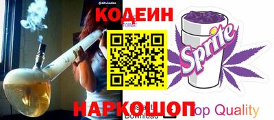 гашиш Старая Купавна