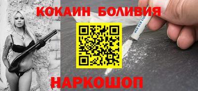 гашиш Старая Купавна