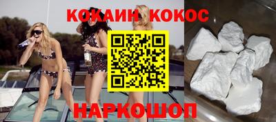 гашиш Старая Купавна