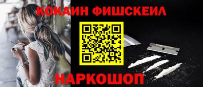 spice Среднеуральск
