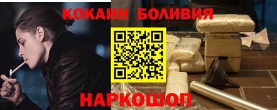 spice Среднеуральск
