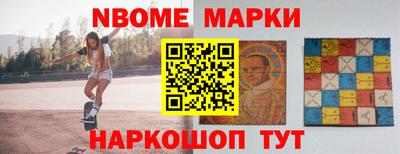 spice Среднеуральск