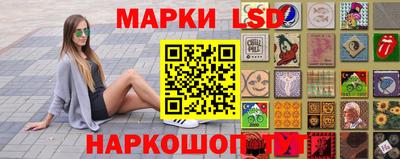spice Среднеуральск