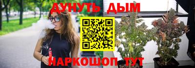 spice Среднеуральск