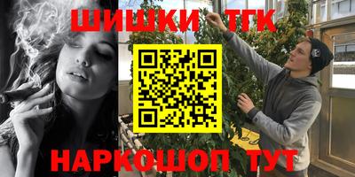 spice Среднеуральск