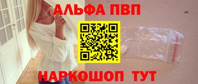 spice Среднеуральск