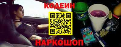 гашиш Старая Купавна