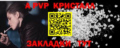 гашиш Старая Купавна