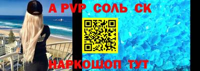 гашиш Старая Купавна