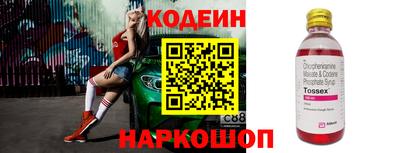 гашиш Старая Купавна