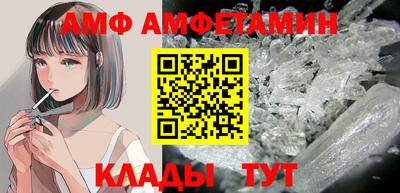 гашиш Старая Купавна
