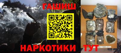 spice Среднеуральск