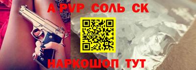 гашиш Старая Купавна