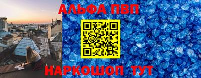 гашиш Старая Купавна