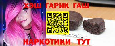 spice Среднеуральск